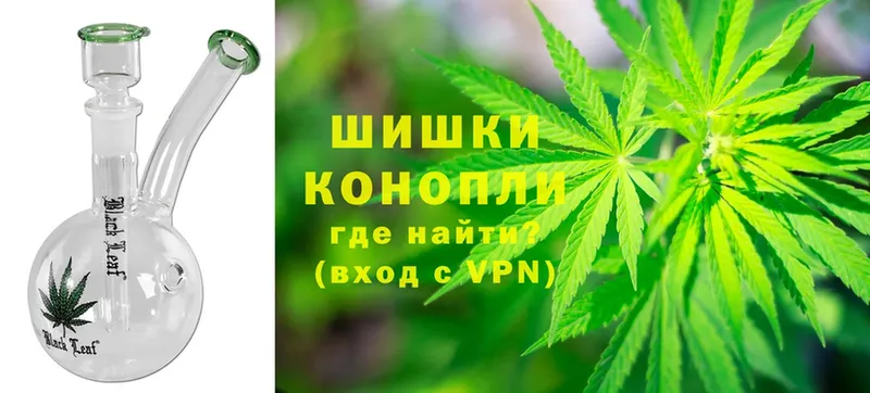 купить наркоту  Кодинск  Марихуана THC 21% 